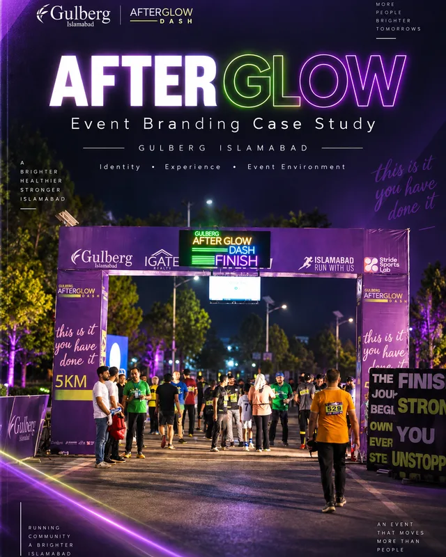 AfterGlow Dash event branding case study cover: runners at the neon finish arch in Gulberg Islamabad